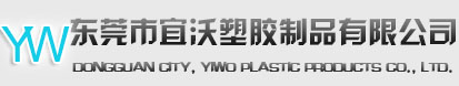 中山市弘業(yè)自動(dòng)化設(shè)備有限公司